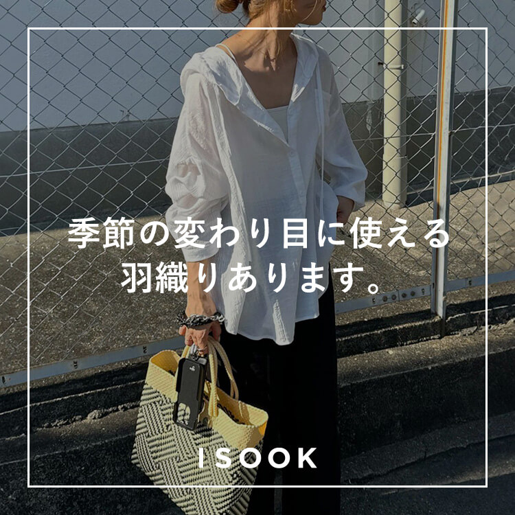 ISOOKiACX[j̃Vbvj[XuyISOOKz[΍Ag΍etcc ZOZOTOWNLO1ʂl\Vcv