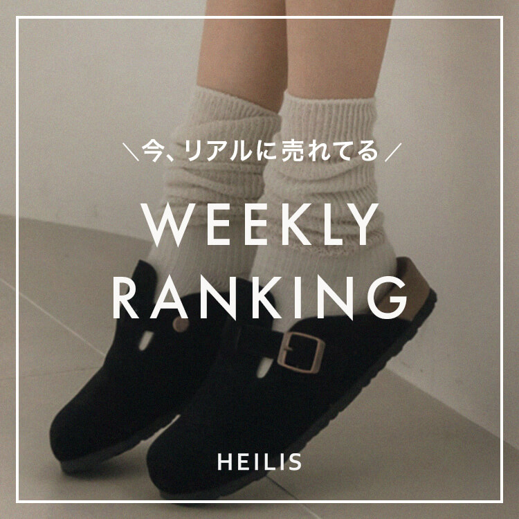 ISOOKiACX[j̃Vbvj[XuyHEILISzWEEKLY RANKINGv