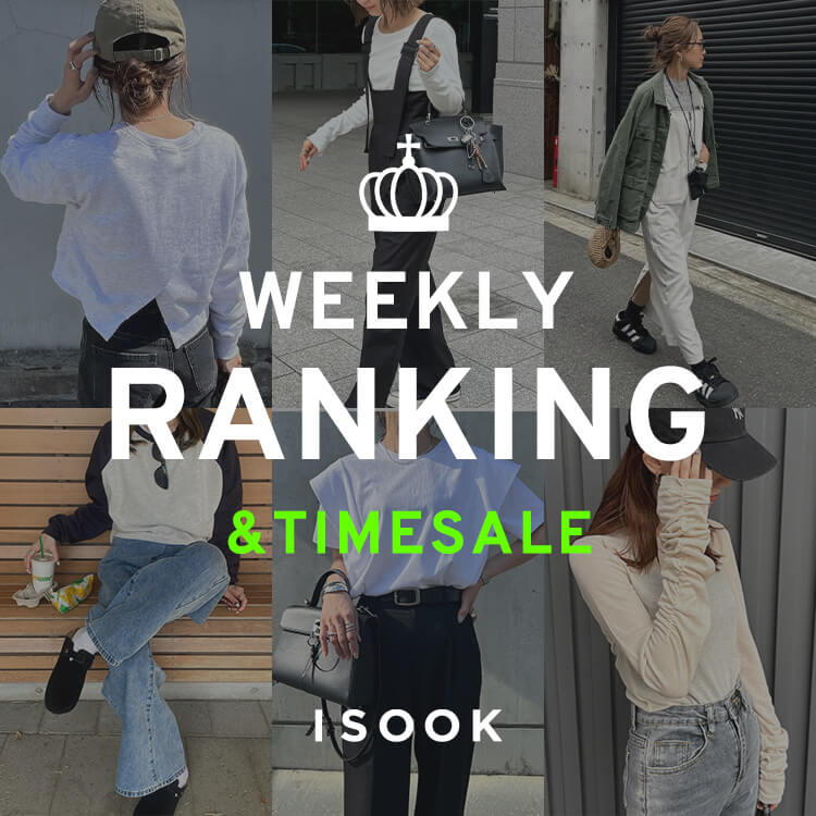 ISOOK�i�A�C�X�[�j�̃V���b�v�j���[�X�u�yISOOK�z���̏t����Ă���A�C�e�������L���O�v