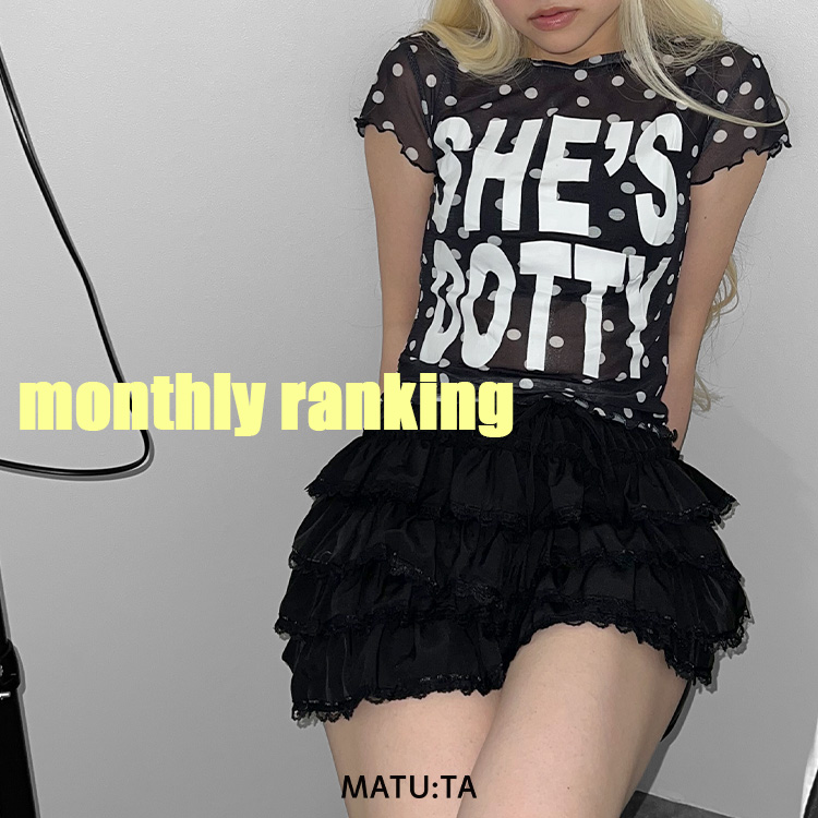 ISOOK�i�A�C�X�[�j�̃V���b�v�j���[�X�u�yMATU:TA�z-MONTHLY RANKING-�v