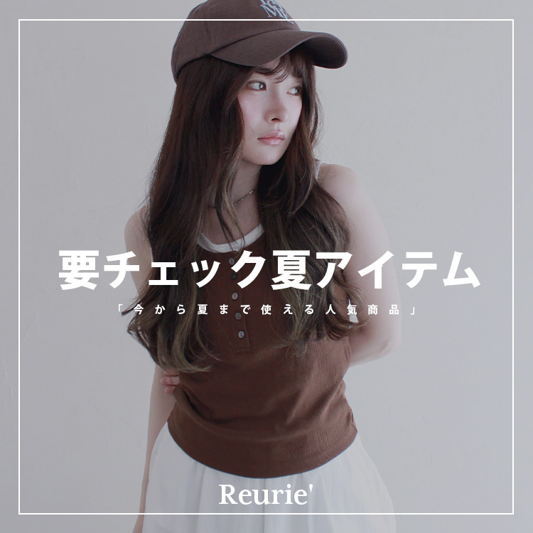 セール】ミックスファーショートコート / ダブルジップ スタンドカラー