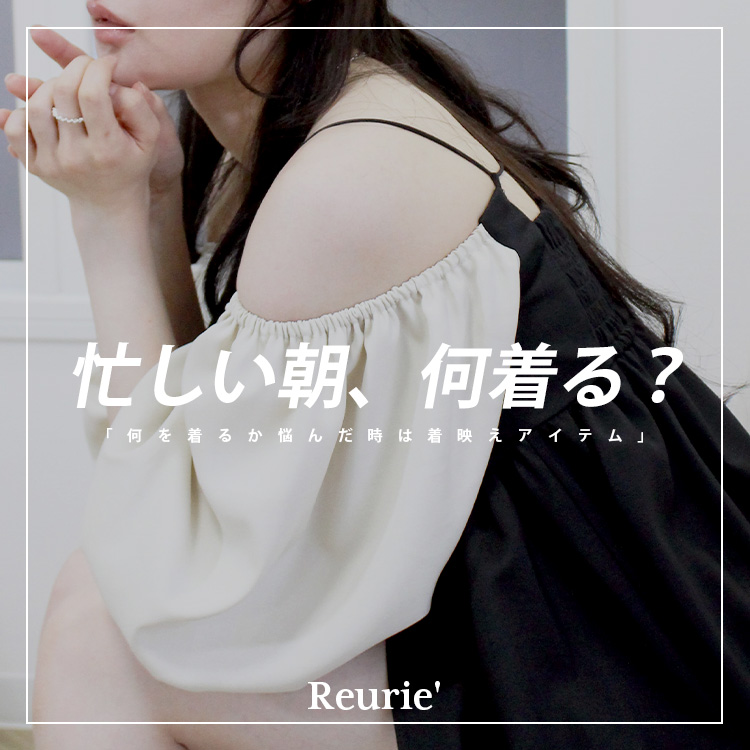 セール】ミックスファーショートコート / ダブルジップ スタンドカラー
