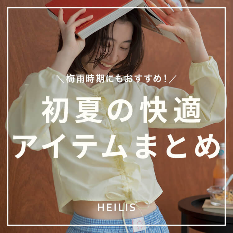 HIT ITEM!】【新色追加】肩リボンノースリーブブラウス / 無地