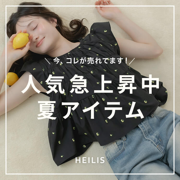 セール】【新色追加】クロップド丈ラグランスリーブロングTシャツ
