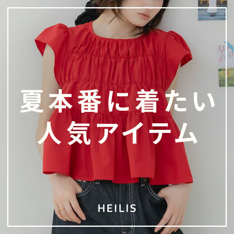 細ボーダーコンパクトカットソー / コンパクト シンプル カジュアル