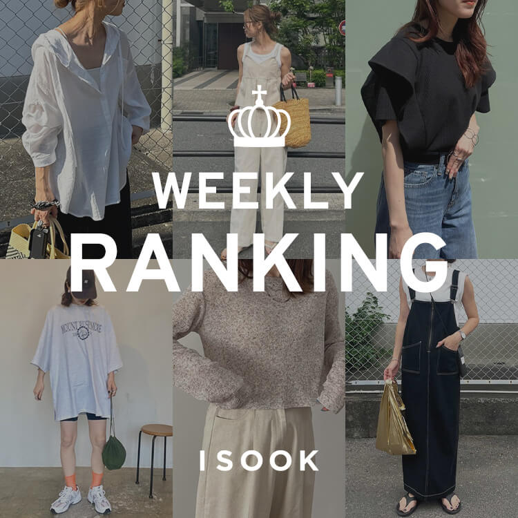 ISOOK�i�A�C�X�[�j�̃V���b�v�j���[�X�u�yISOOK�z������Ă���I�H���g����A�C�e�������L���O�v