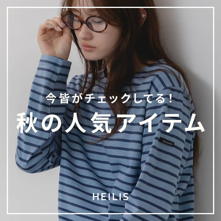 ISOOK�i�A�C�X�[�j�̃V���b�v�j���[�X�u�yHEILIS�z���`�F�b�N�������I�H�̐l�C�A�C�e���v