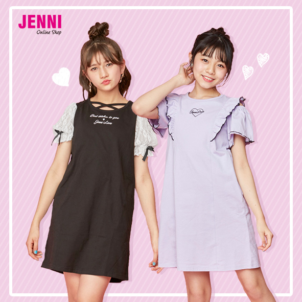 【値下げ中】JENNI ワンピース 90 ピンク ジェニィ