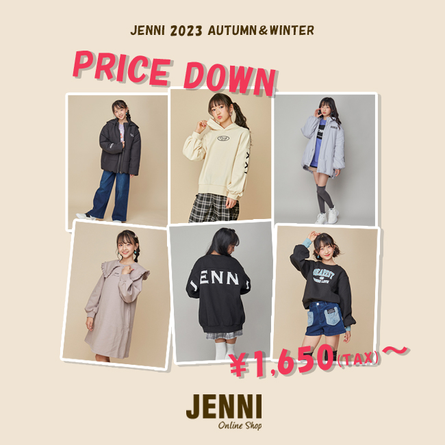 JENNI｜ジェニィのトピックス「＜税込￥1,650～！？＞SALE開催中 