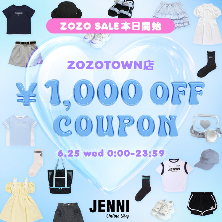 JENNIiWFjBj̃Vbvj[XuyZOZOSALEJÁz{1,000~ItN[|Iv