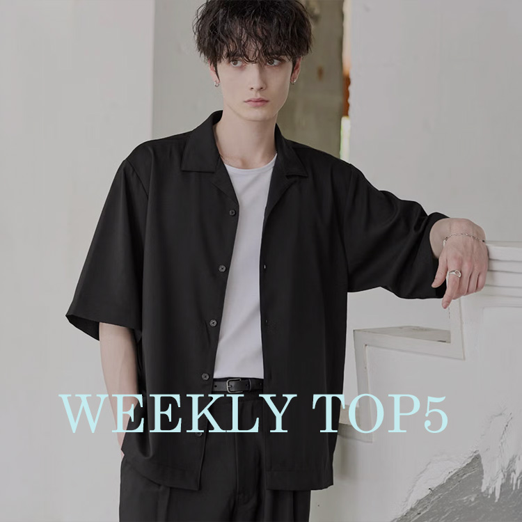 ASTRONOMY�i�A�X�g���m�~�[�j�̃V���b�v�j���[�X�u�yASTRONOMY�zWEEKLY TOP5�v