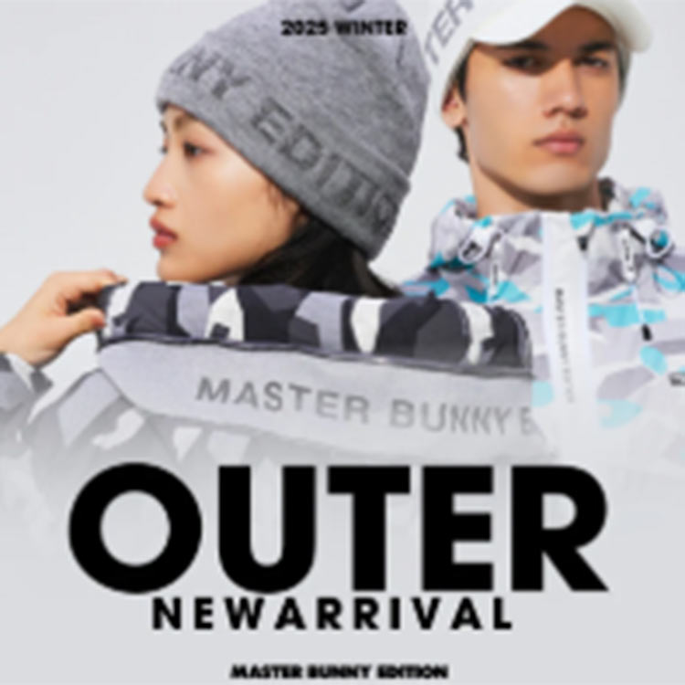 the HOUSE｜ザハウスのトピックス「【MASTER BUNNY EDITION】OUTER NEW