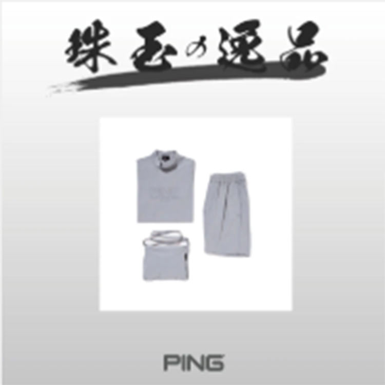 the HOUSE�i�U�n�E�X�j�̃V���b�v�j���[�X�u�yPING APPAREL�zPICK UP�A�C�e�� �v