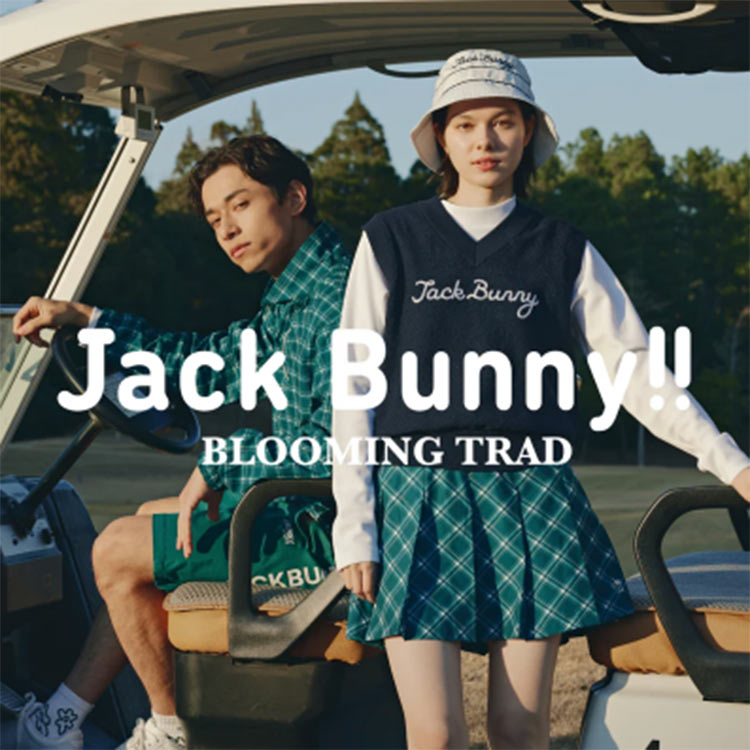 the HOUSE�i�U�n�E�X�j�̃V���b�v�j���[�X�u�yJack Bunny!!�z�V�����i�̂��Љ�I�v