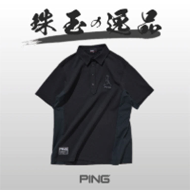 the HOUSE�i�U�n�E�X�j�̃V���b�v�j���[�X�u�yPING APPAREL�zPICK UP�v