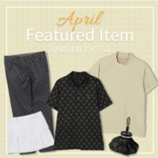 the HOUSE�i�U�n�E�X�j�̃V���b�v�j���[�X�u�ySt ANDREWS�z�����̒��ڃA�C�e���v