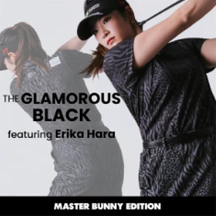 the HOUSE�i�U�n�E�X�j�̃V���b�v�j���[�X�u�yMASTER BUNNY EDITION�zTHE GLAMOROUS BLACK SERIES�v