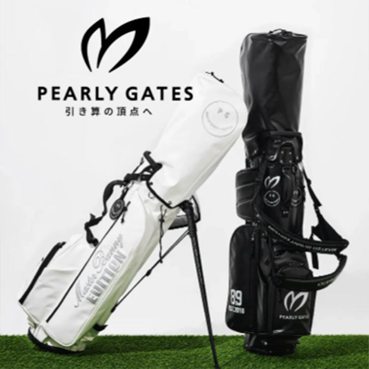 the HOUSE�i�U�n�E�X�j�̃V���b�v�j���[�X�u�yMASTER BUNNY EDITION�z�yPEARLY GATES�z���ʂȃ_�u���l�[���R���N�V�������o��I �v