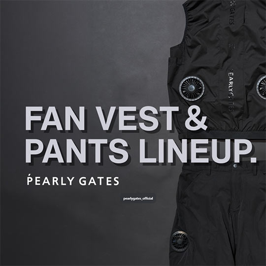 PEARLY GATES】ファン＆ペルチェ付きディンプルメッシュストレッチ