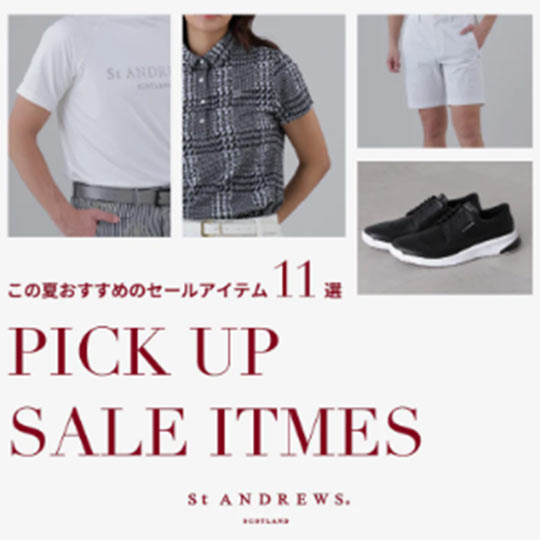 the HOUSE�i�U�n�E�X�j�̃V���b�v�j���[�X�u�ySt ANDREWS�z���̉Ă������߂̃Z�[���A�C�e�������Љ�I�v