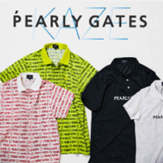 the HOUSE�i�U�n�E�X�j�̃V���b�v�j���[�X�u�yPEARLY GATES�zKAZE MESH�ŐV��v