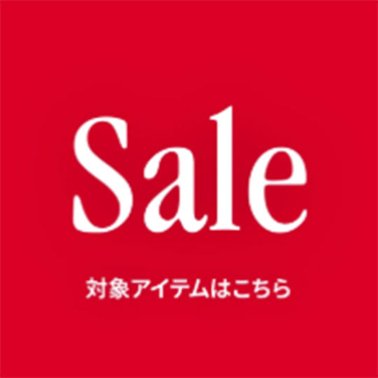 the HOUSE�i�U�n�E�X�j�̃V���b�v�j���[�X�u�ythe HOUSE�zMAX 70% OFF �T�}�[�Z�[���J�Ò��I�I�v