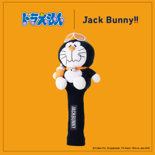 the HOUSE�i�U�n�E�X�j�̃V���b�v�j���[�X�u�yJack Bunny!!�z�h�������� �w�b�h�J�o�[�I�v