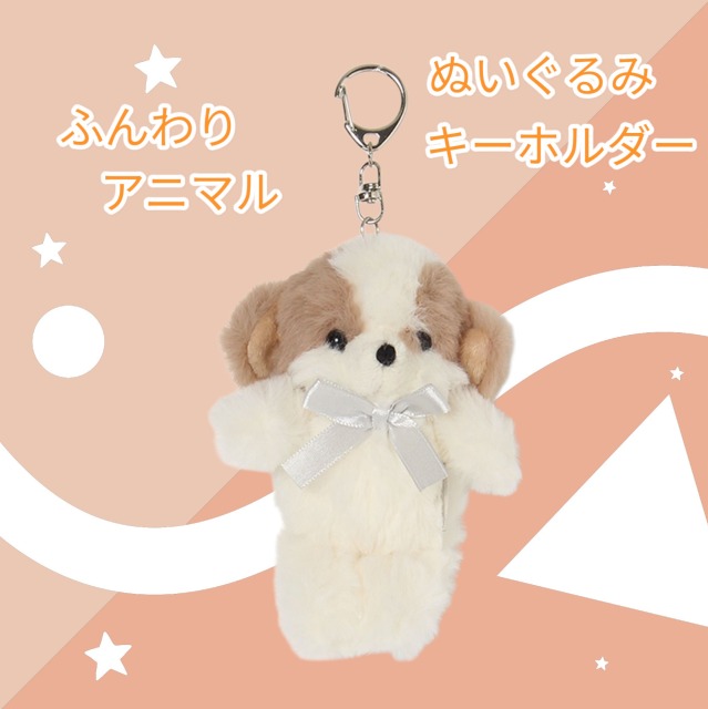 ALWAYS GOOD TIME NEW BASIC STORE�i�I�[���E�F�C�O�b�h�^�C���j���[�x�[�V�b�N�X�g�A�j�̃V���b�v�j���[�X�u���炵�����t���t�E���������̃A�j�}���L�[�t�H���_�[/�`���[���v