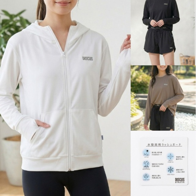 ALWAYS GOOD TIME NEW BASIC STORE�i�I�[���E�F�C�O�b�h�^�C���j���[�x�[�V�b�N�X�g�A�j�̃V���b�v�j���[�X�u�y�������߁zUV�΍�B���ӂ��X���g����A�Ђ�����K�������pUV���b�V���K�[�h�I�I�v