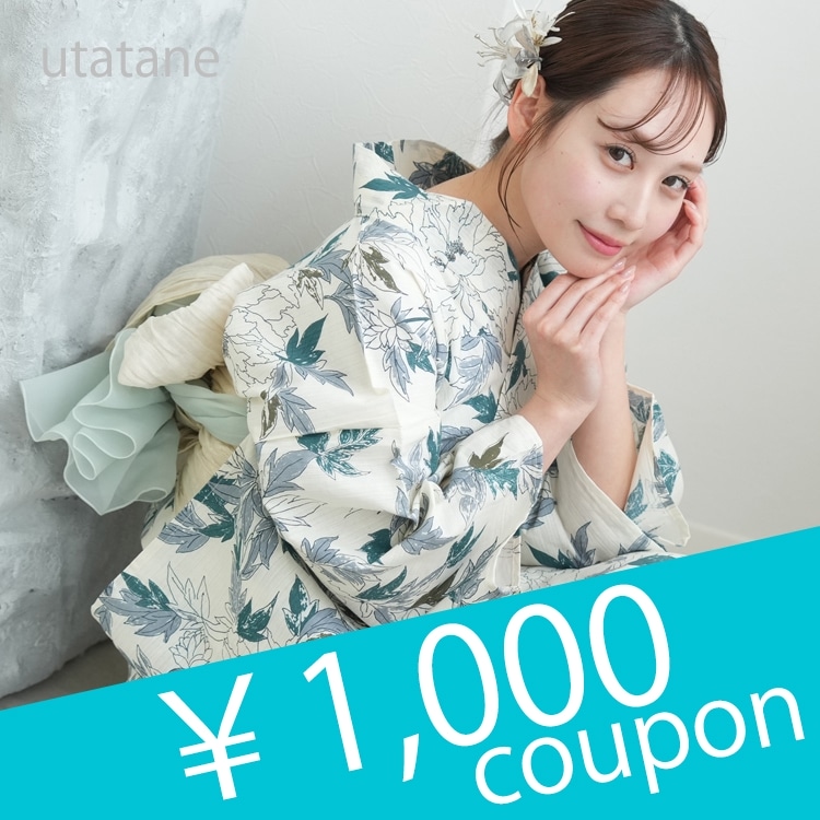 ひよこ商店 utatane 七五三 男の子 被布着物 とかそ