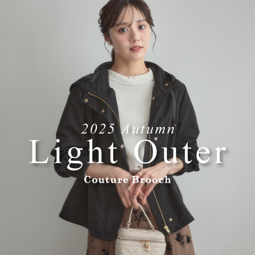 Couture broochiN`[u[`j̃Vbvj[XuLight Outerv