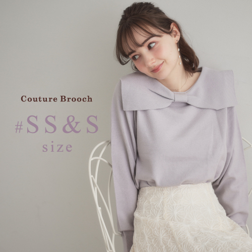 Couture brooch�i�N�`���[���u���[�`�j�̃V���b�v�j���[�X�u�yXS �� SS size����z�T�C�Y�o���G�L�x�A�C�e���v