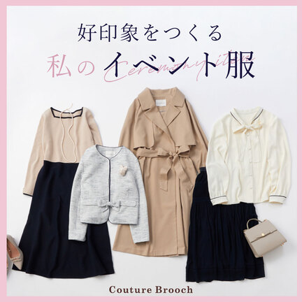 Couture brooch�i�N�`���[���u���[�`�j�̃V���b�v�j���[�X�u�yNEW IN�z�n���̓����v