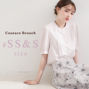 Couture brooch�i�N�`���[���u���[�`�j�̃V���b�v�j���[�X�u�yPICK UP�zS&SS�T�C�Y�v