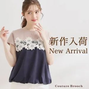 フラワーエンブロイダリーブラウス（シャツ/ブラウス）｜couture