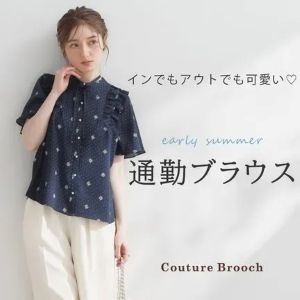 フラワーエンブロイダリーブラウス（シャツ/ブラウス）｜couture