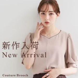 Couture brooch�i�N�`���[���u���[�`�j�̃V���b�v�j���[�X�u�y�V����ׁzNEW ARRIVAL�v