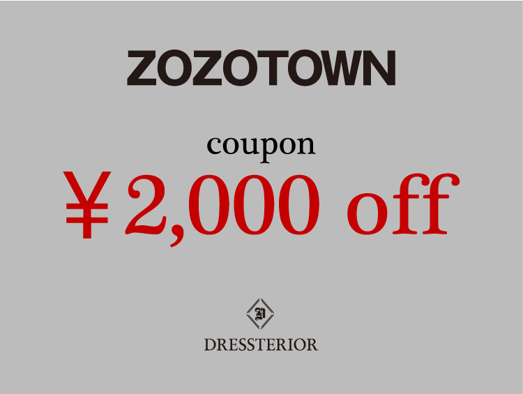 Dressterior ドレステリアのトピックス 00クーポン開催中 Zozotown