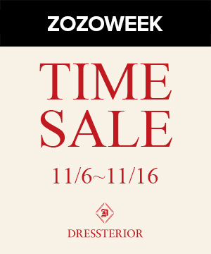 Dressterior ドレステリアのトピックス Zozoweek 第一弾タイムセール開催 11 6 金 11 16 月 Zozotown