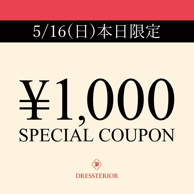 Dressterior ドレステリアのトピックス 本日限定 1 000 Off Coupon キャンペーン Zozotown