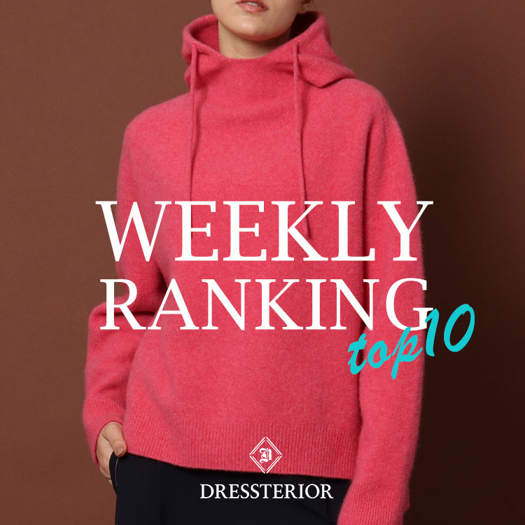 Dressterior ドレステリアのトピックス レディースの人気アイテム Weekly Ranking Top10 Zozotown