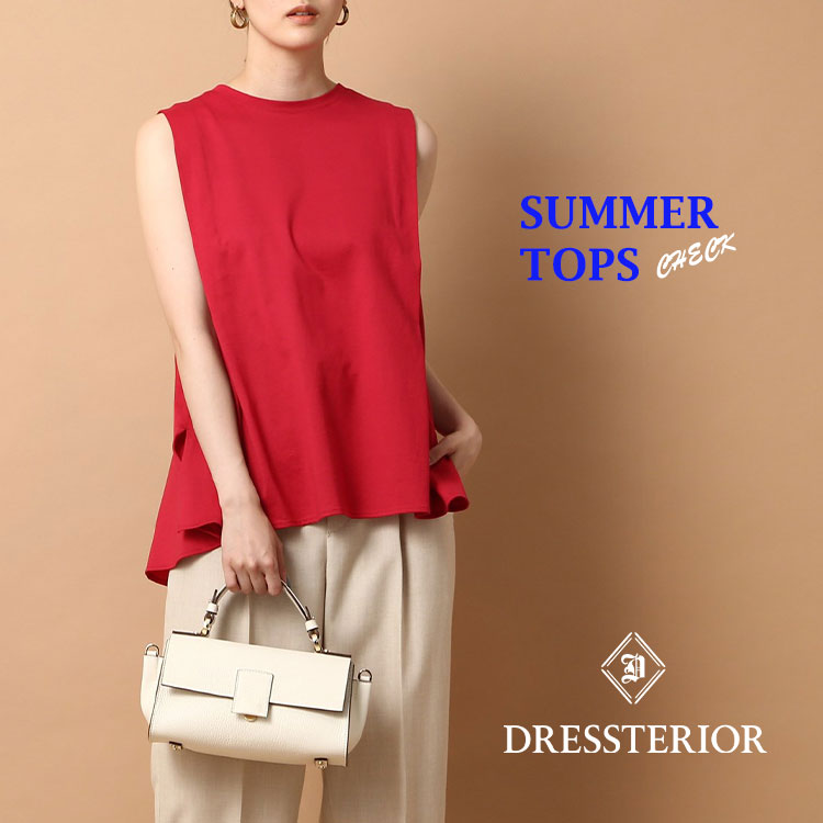 Dressterior ドレステリアのトピックス Check 一枚で完成する夏のトップスをご紹介 Zozotown