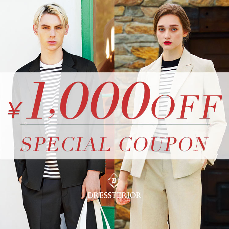 セットアップ可】Super100's 3ピース ジレ(ベスト セットアップ可】Super100's 3ピース ジレ(ベスト