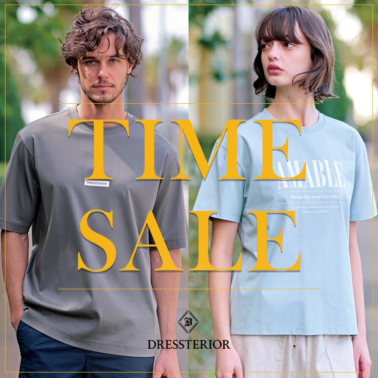 DRESSTERIORihXeAj̃Vbvj[XuyDRESSTERIORzΏۃACeʒǉbĂTIME SALEJÒIv