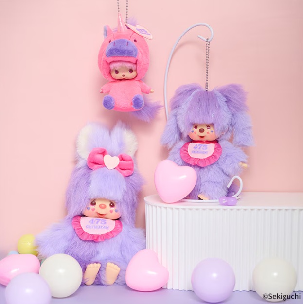 Monchhichi / モンチッチ 】 モンチッチCOLORS キーチェーン keychain