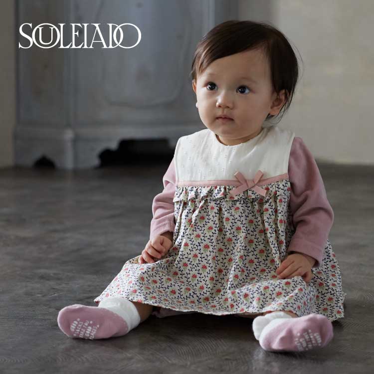 10mois ディモワのトピックス Souleiado さっと着るだけでドレスアップできるおめかしスタイ Zozotown 10mois ディモワのトピックス Souleiado さっと着るだけでドレスアップできるおめかしスタイ Zozotown