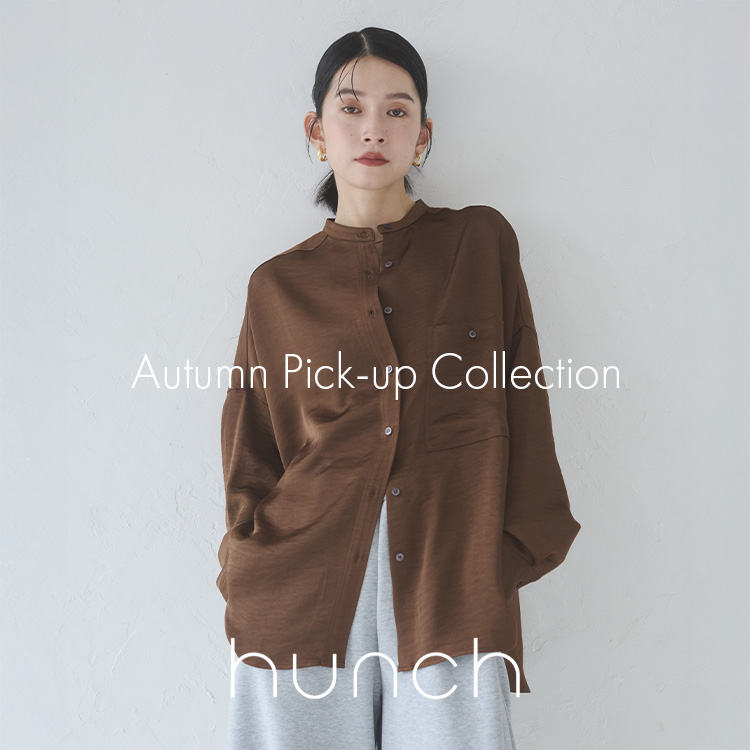 hunchin`j̃Vbvj[XuhunchŌAl̏HxxBv