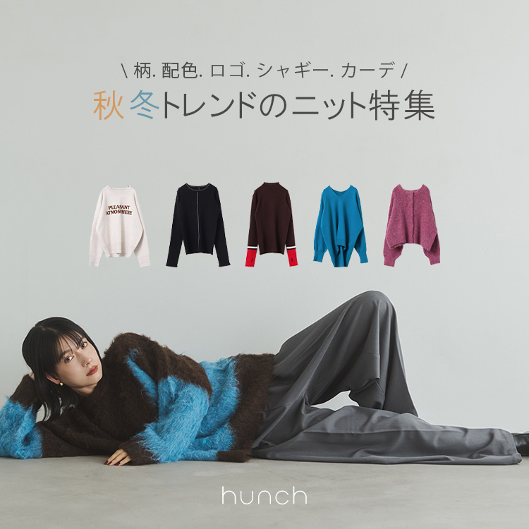 hunchin`j̃Vbvj[XuH~gh̃jbgWv