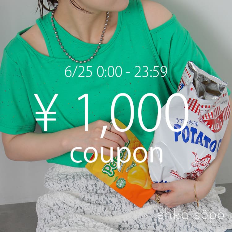 ehka sopoiGwJ \|j̃Vbvj[Xuy6/25() 23F59܂Łz11,000~OFFN[|I v
