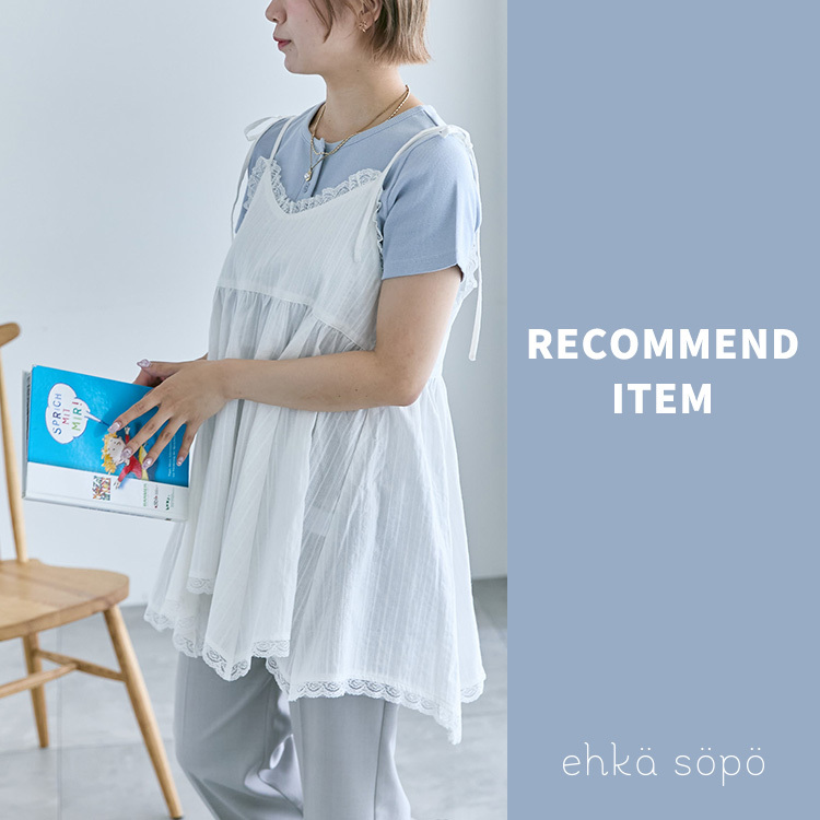 ehka sopoiGwJ \|j̃Vbvj[Xuyehka sopozRECOMMEND ITEM v